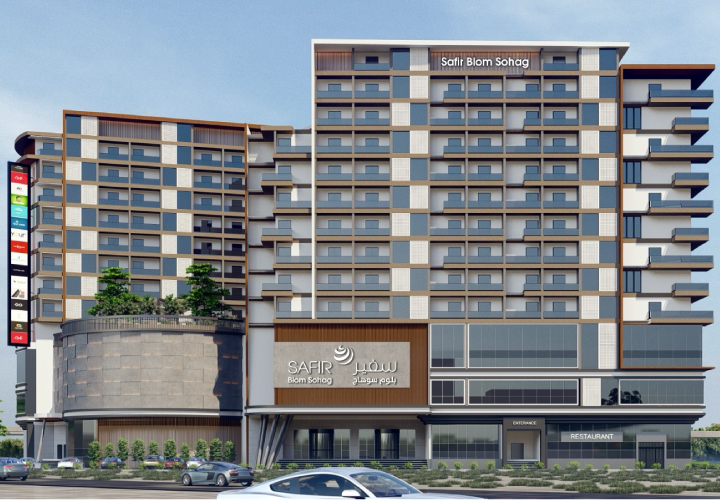 Safir Blom Sohag Hotel Opening