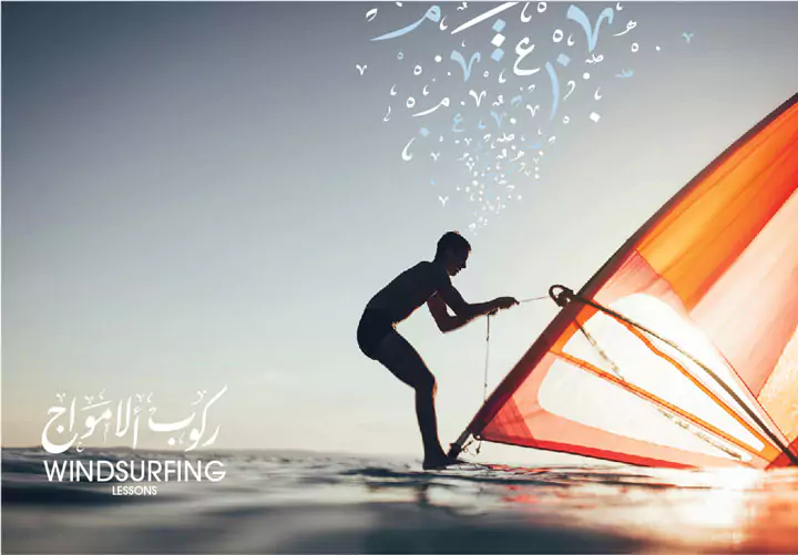 Windsurfing Lessons
